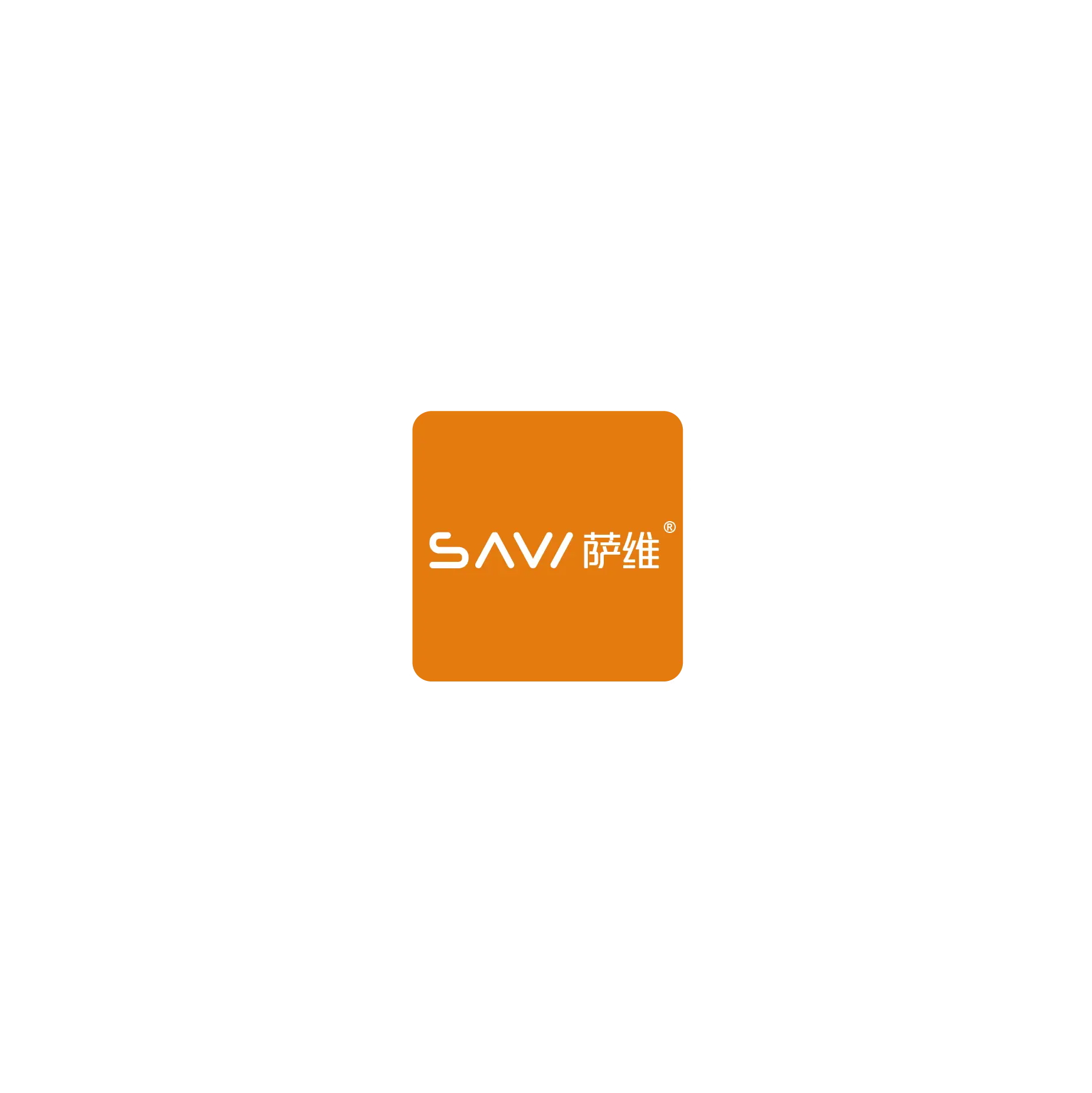 萨维公众号