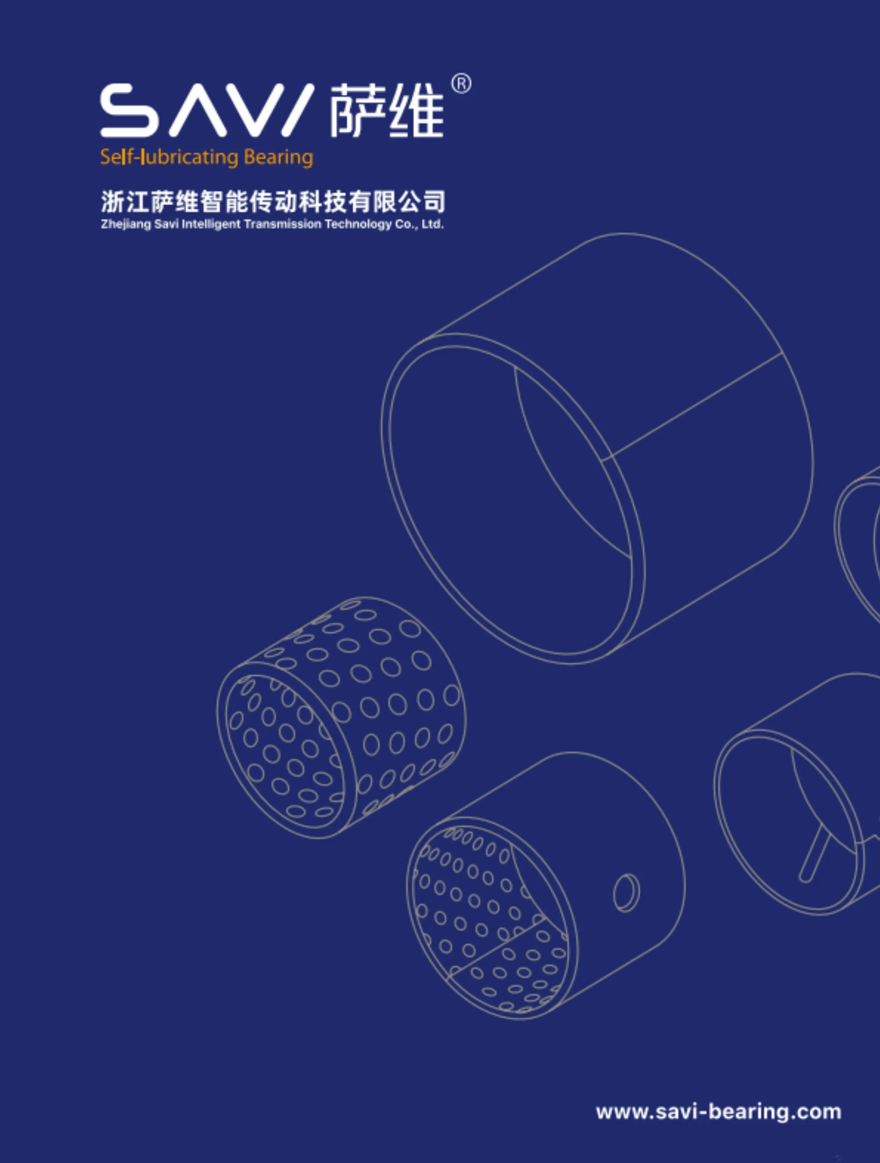 Savi Metal Bearing