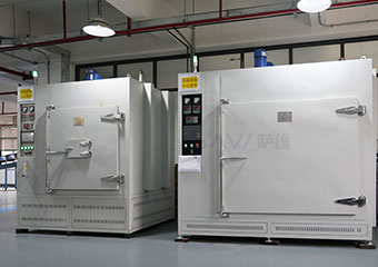 Sintering Furnace